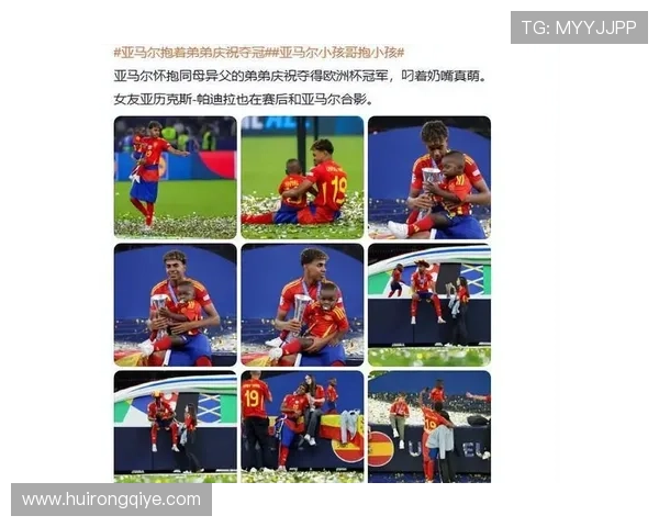 前绯闻对象扬言挑战亚马尔女友称两人难撑圣诞节 前绯闻对象扬言挑战亚马尔女友称两人难撑圣诞节