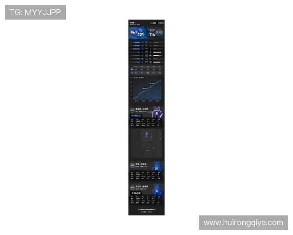 雄鹿独行侠L2M报告揭示漏判细节库兹马拉弗拉格球衣犯规真相 雄鹿独行侠L2M报告揭示漏判细节库兹马拉弗拉格球衣犯规真相
